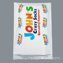 Poly-Mailer Custom Logo Mail အိတ်များထုပ်ပိုးခြင်း